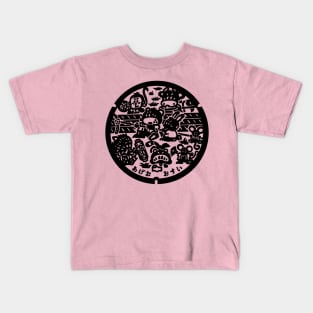 Ageo Drain Cover - Japan - Back print Kids T-Shirt